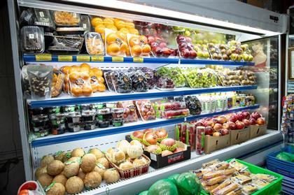 Gửi thông tin kiểm chứng Top 10 Công ty uy tín ngành Thực phẩm - Đồ uống năm 2025