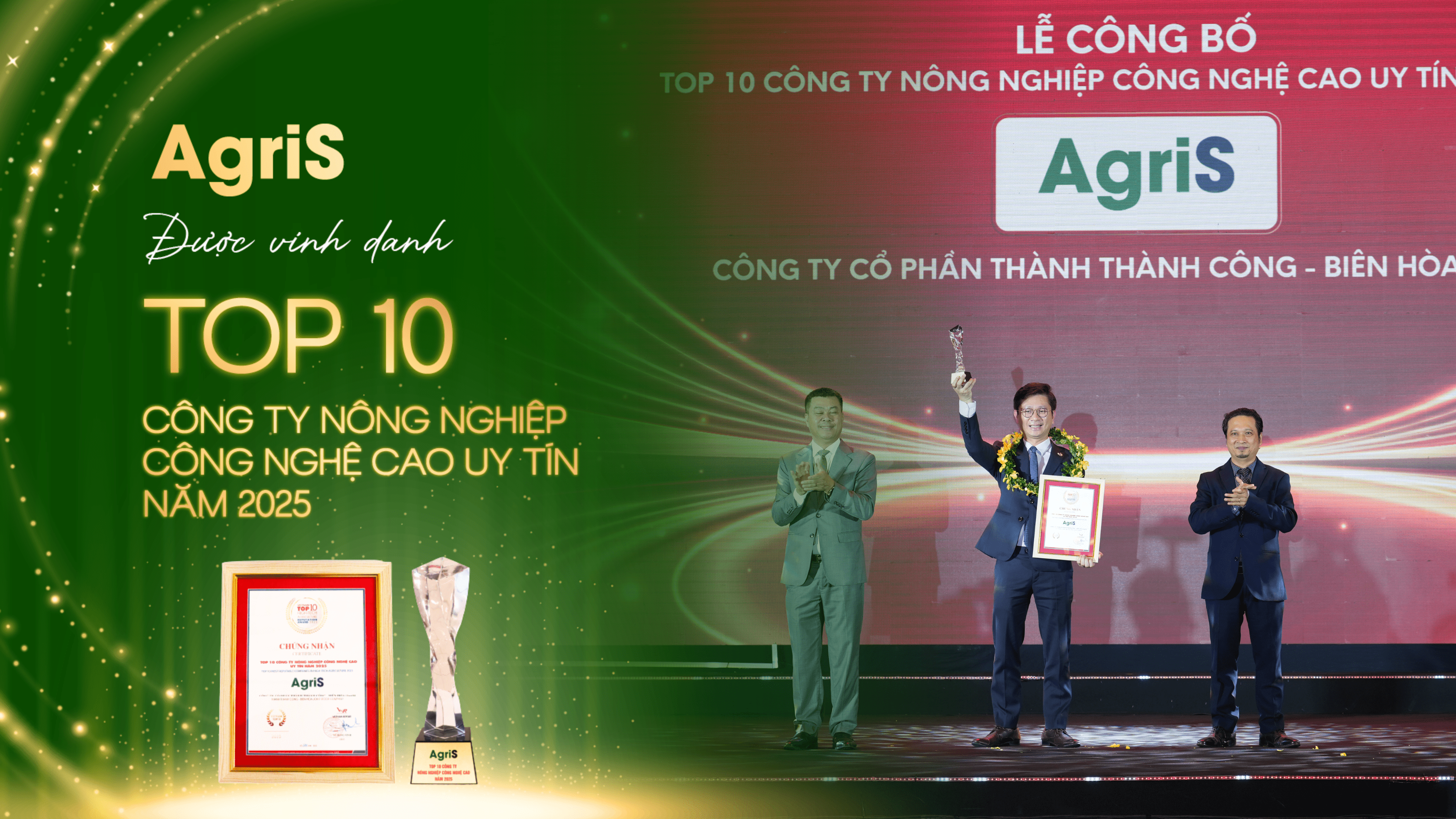 AgriS dẫn đầu bảng xếp hạng Top 10 công ty uy tín ngành Nông nghiệp Công nghệ cao 2025