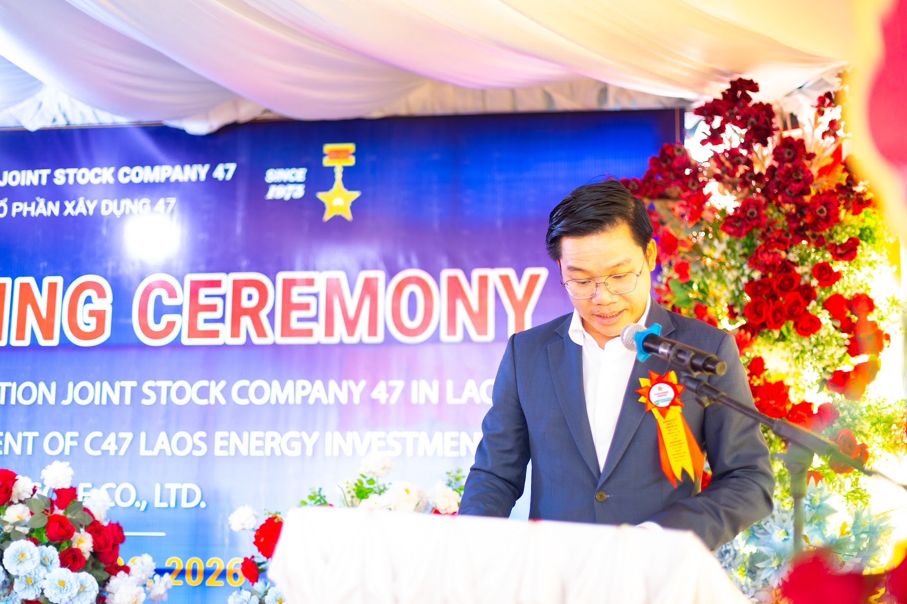 C47 khai trương Văn phòng đại diện tại Lào, Công bố thành lập C47 Energy Lào – Củng cố nền tảng – Mở rộng năng lực – Vươn t